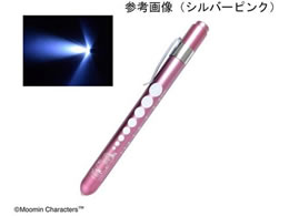 �Z���g���f�B�X ���[�~�� ���f�B�J���y�����C�g �V���o�[�s���N 67-7220-70