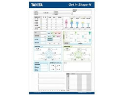 �^�j�^ NV-191��p����䎆 �̑g���v�֘A�p�i 24-8936-11 MC-780MA�[N���E(1000�}�C)