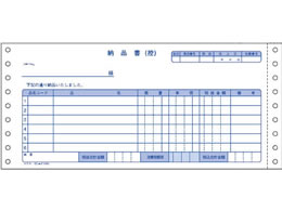 RN EC-e1050[500g] [i T10*Y4 1 2 2