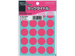 RN ^bN^Cg20mm sN 17V[g ^-70-43NP