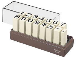 RN IS-120 GhXX^v Zbg 卆