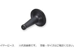 ENT First LED�X�e���X�R�[�v(�I�g�X�R�[�v)�C���[�s�[�XNo.2(1����) 7-1179-14