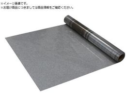 TRUSCO sRѓdh~V[g1000mmX3m NAF103