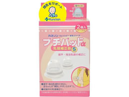 �J�l�\�� �v�`�p�b�h��(�����␳��) S