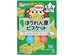 a 1΂̂+DHA ق񑐃rXPbg 3