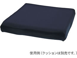 �L���^ �Ԉ֎q�N�b�V�����p�{�b�N�X�^�h���J�o�[ 7-1433-01