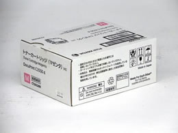 XEROX ��e�ʃg�i�[�J�[�g���b�W �}�[���^ CT203209