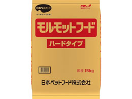 ���{�y�b�g�t�[�h �������b�g�t�[�h �n�[�h�^�C�v 15kg