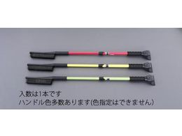 GXR Xm[uV Lk^ 835-1100mm EA928AG-591