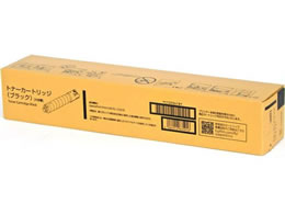 XEROX ��e�ʃg�i�[�J�[�g���b�W �u���b�N CT203418