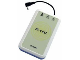 �g�N�\�[�Z�� �J�t�L�[�p�[�p�ʕ��s�[�R�[�� �J�t�������� 25-4505-12 00190A00