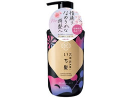 �N���V�G ������ �Ȃ߂炩�X���[�X�P�A �R���f�B�V���i�[ �|���v 450g