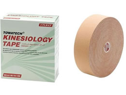 �g���e�b�N �L�l�V�I���W�[�e�[�v �\�t�g�^�C�v �e�[�s���O�e�[�v 25-3118-04 5CMX32M(1�J���C��)