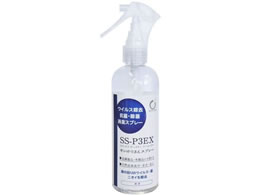 �T���P�~�J�� �R�ۏ��L�� SS-P3EX 250cc �P�{�~5�� 120-98024