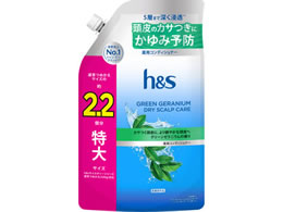 P&G�W���p�� h&s �O���[���[���j�E�� �h���C�X�J���v�P�A ��p�R���f�B�V���i�[ �l�֗p ���� 660g