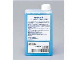 �V�O�}�b�N�X �A�C�V���O�V�X�e���p ��p�z�t �u���[ 561100