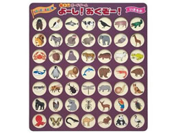 �[�l���� ��[��!�������[!�������� �u���E�� NBG-005