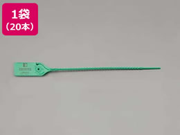 �G�X�R 250mm ����V�[���o���h �� 20�{ EA475ME-250
