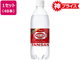 �A�T�q���� �y2�P�[�X�܂Ƃߔ������T�t���z�E�B���L���\�� �^���T�� 500ml 48�{+�m�x���e�B