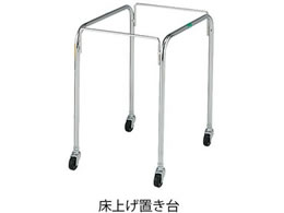 irX }`񂰃oXPbg33pグu 7-4484-12