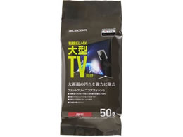 GR tN[i[ mAR[ 50  AVD-TVWCB50H