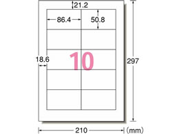 G[ X[p[GRm~[x A4 10 lӗ]t 500
