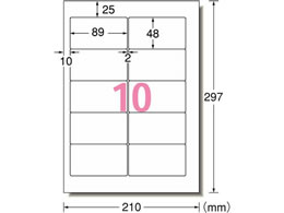 G[ X[p[GRm~[x A4 10 500