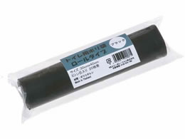 �ɓ������[�e�C�������N �g�C���p�|���܃��[�� �u���b�N 20���� GLR-B