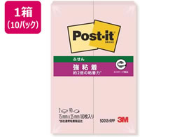 3M �|�X�g�E�C�b�g �ӂ��� �Đ��� ���S�� 75�~25mm �s���N 2���~10�p�b�N 500SS-RPP