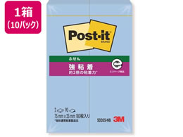 3M �|�X�g�E�C�b�g �ӂ��� ���S�� 75�~25mm �u���[ 2���~10�� 500SS-NB