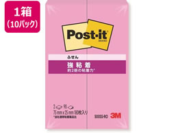 3M �|�X�g�E�C�b�g �ӂ��� ���S�� 75�~25mm �g���s�J���s���N 2���~10�� 500SS-RO