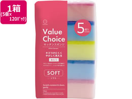 ���v�ۍH�Ə� �o�����[�`���C�X �L�b�`���X�|���W �\�t�g�^�C�v 5�~120�p�b�N 4098