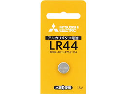 OH AJ{^dr LR44D 1BP