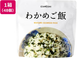 ���c�G�[�X IZAMESHI �킩�߂��� 48�� 636-487