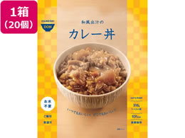���c�G�[�X IZAMESHI �J���[�� 20�� 652-981