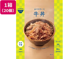 ���c�G�[�X IZAMESHI ���� 20�� 652-979