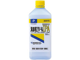 健栄製薬 消毒用エタノールipa 500ml Forestway 通販フォレストウェイ