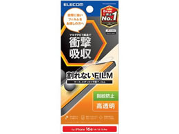 GR iPhone 16e tB Ռz PM-A25SFLFPAGNN