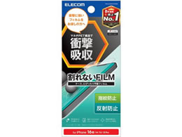 GR iPhone 16e tB hˏՌz PM-A25SFLFPANN