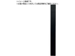  EPDMX|WV[g ^tV[g30~300~0.5mm Se[vt TFEP-0534T