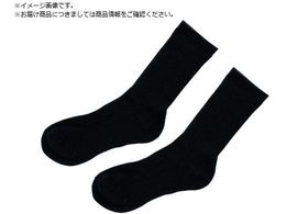 ~hS SCpC tBbgn[h ubN M