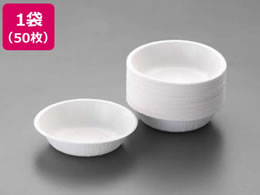 �G�X�R ��170�~40mm ���{�E�� 50�� EA912MB-13