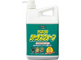 �G�X�R 1.9L �n���h�N���[�i�[ �V�g���X�N���[�� EA922CG-3