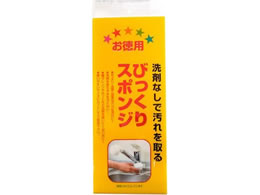 �G�X�R 280�~110�~40mm �т�����X�|���W EA928AG-12