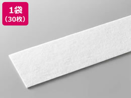 �G�X�R [EA928AY-601�p] �փ��b�v 30�� EA928AY-602
