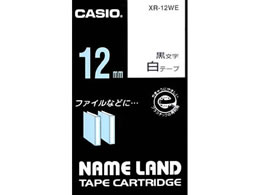 カシオ ネームランド 12mm 白 黒文字 10個パック XR-12WE | Forestway