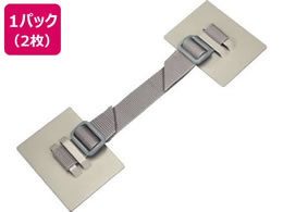 �G�X�R 90�~70mm �]�|�h�~�S���v���[�g 2�� EA979D-171