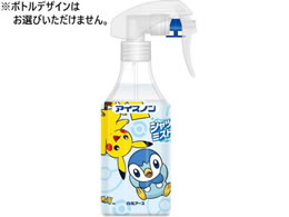 �����A�[�X �A�C�X�m���V���c�~�X�g �~���g�̍��� �|�P���� 300mL