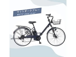 21Technology �d���A�V�X�g���]�� �V�}�m��6�i�ϑ� �܂��ݎ� �����X�^���h 26�C���` �}�b�g�_�[�N�u���[ TACT266