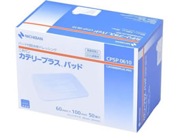 �j�`�o�� �J�e���[�v���X�p�b�h �h���b�V���O�� 24-2647-01 CPSP0610(60X100)50�}�C